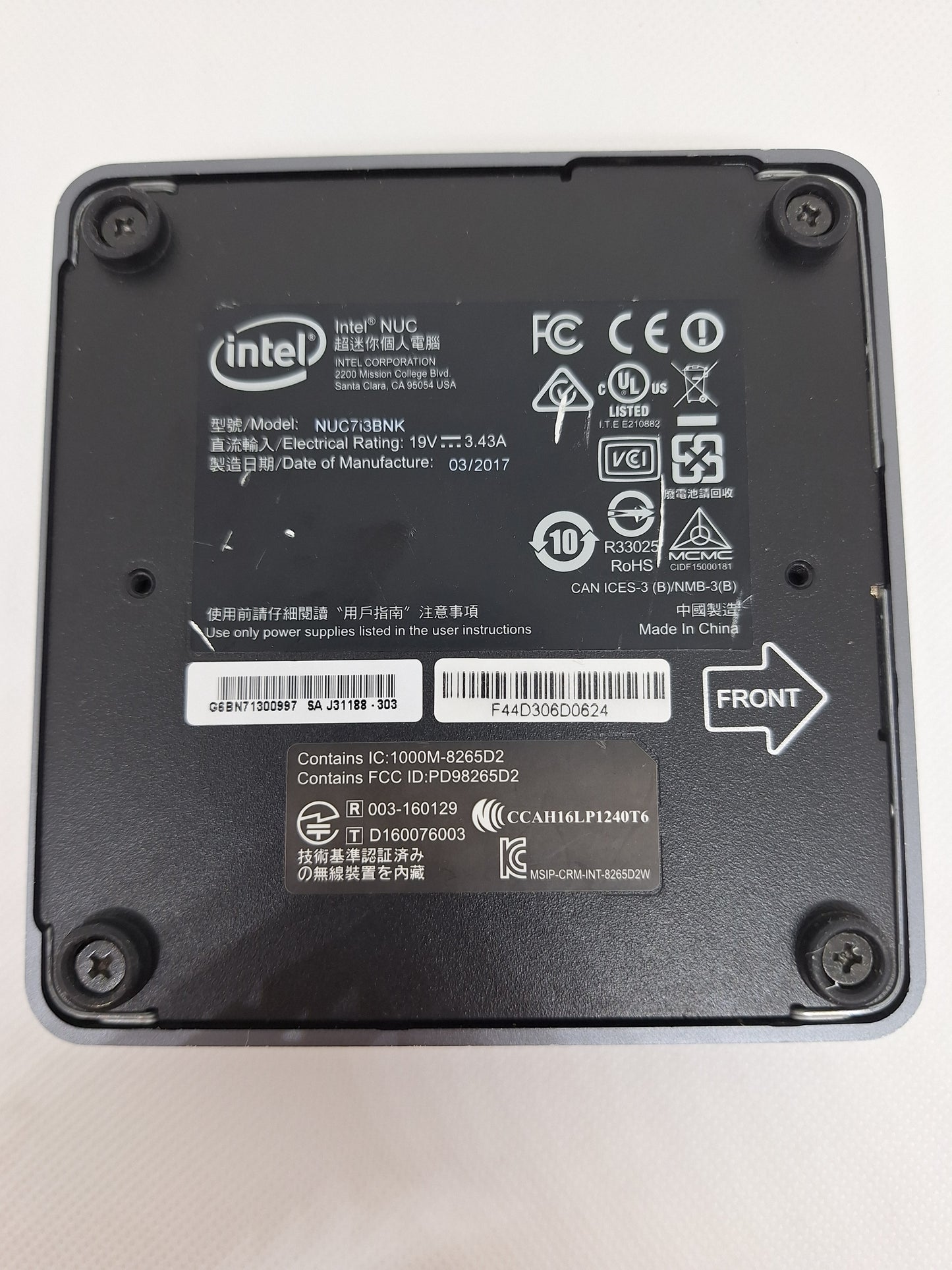 Intel NUC 7i3BNK i3 7100U