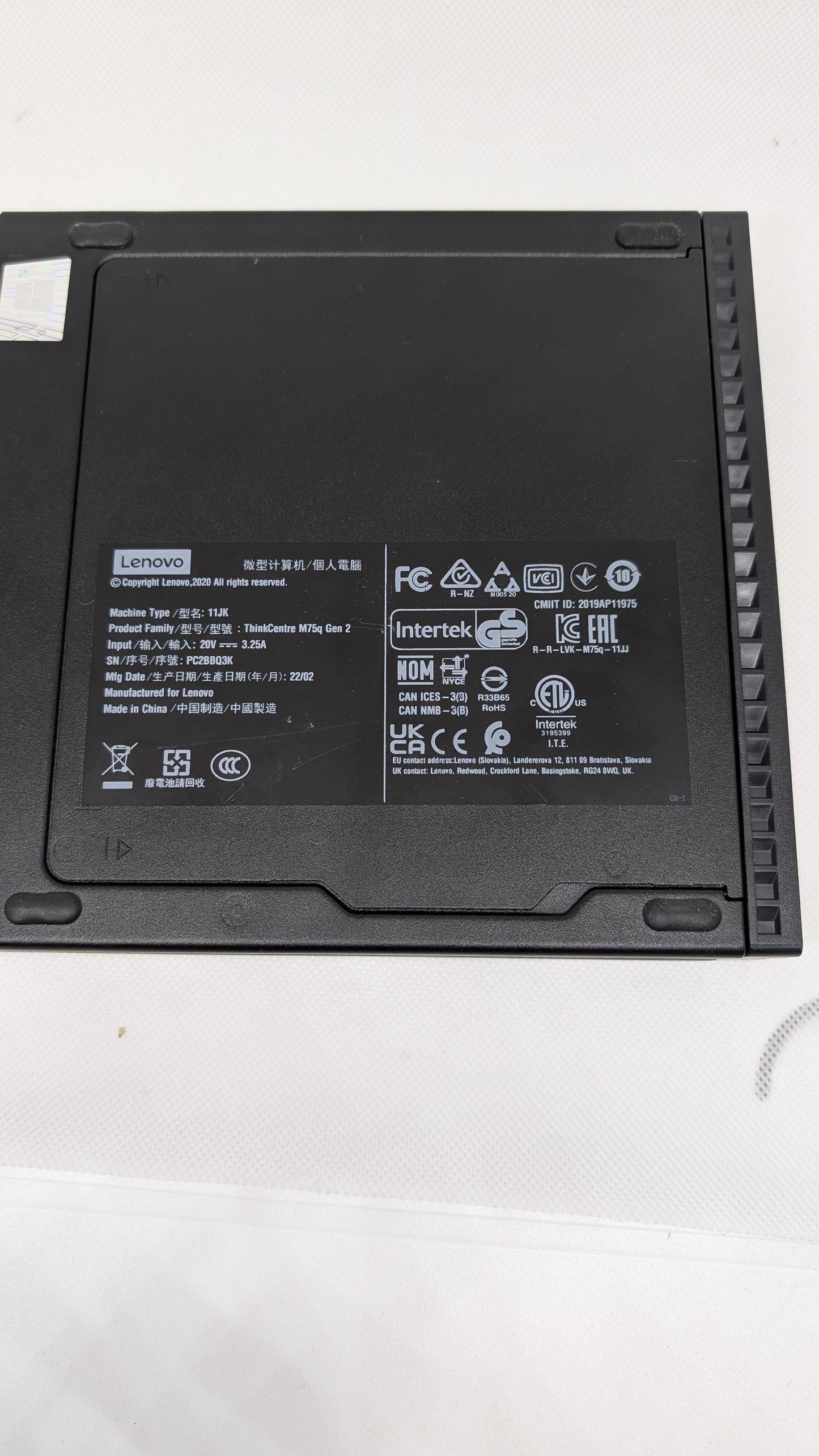 Lenovo M75q Gen 2 AMD Ryzen 5 Pro 4650GE 16GB RAM 256GB / 512GB NVME